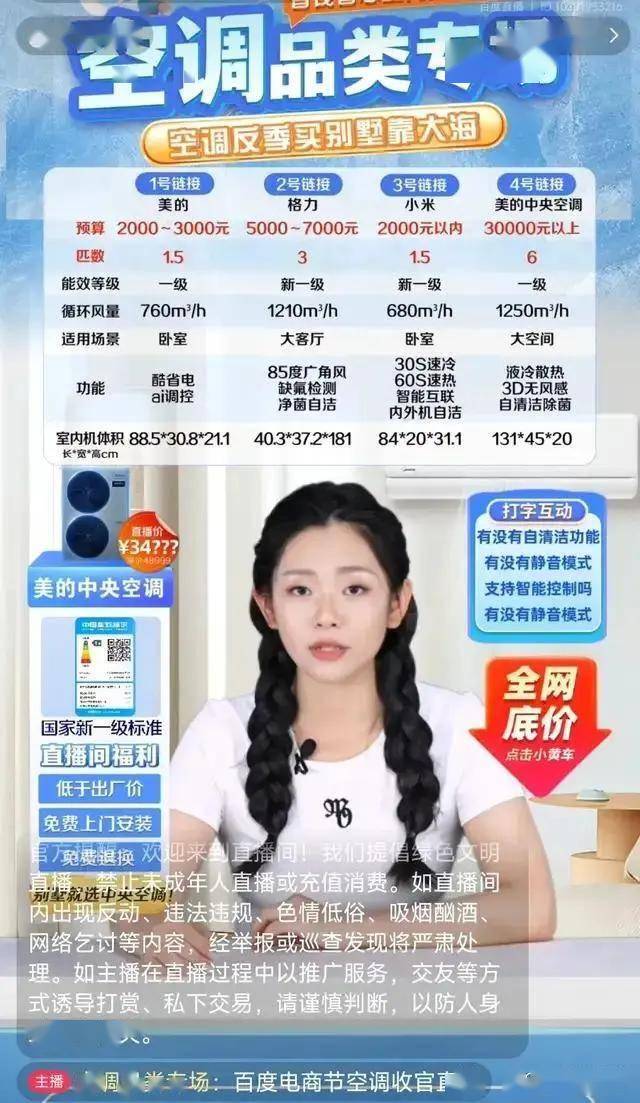 富拓外汇平台官网登录想学股票交易？这几点费用计算方法你绝不能忽视！
